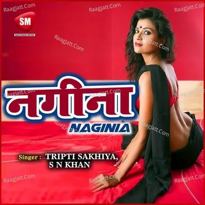 Naginia Poster
