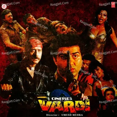 Vardi Poster