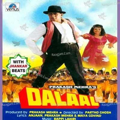 Dalaal - With Jhankar Beats Poster
