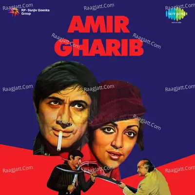 Amir Gharib Poster