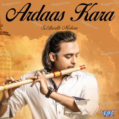 Ardaas Kara