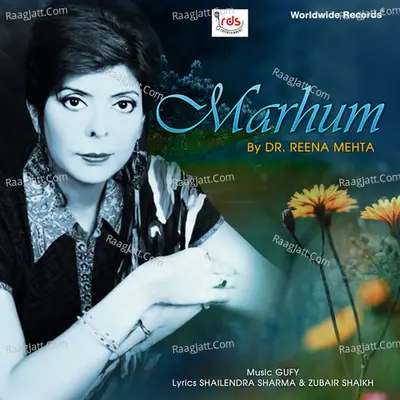 Marhum Poster