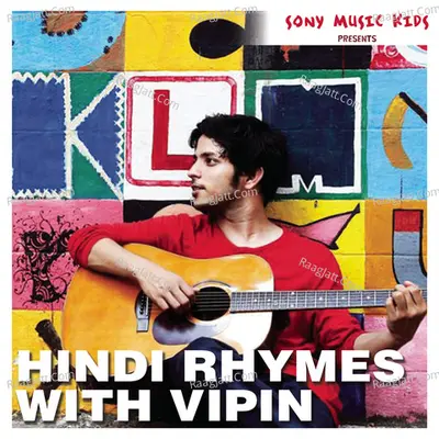 Hindi Rhymes with Vipin Poster