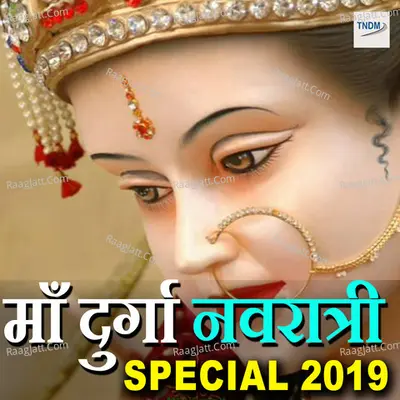 Maa Durga Navratri Special 2019 Cover