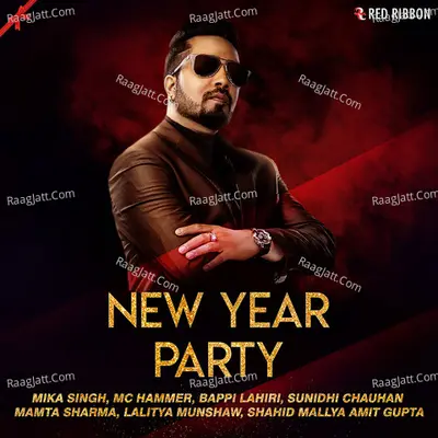 New Year Party - Bappi Lahiri