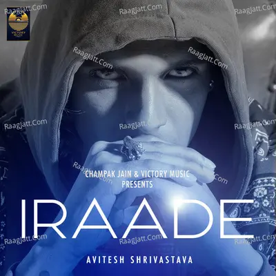 Iraade Poster