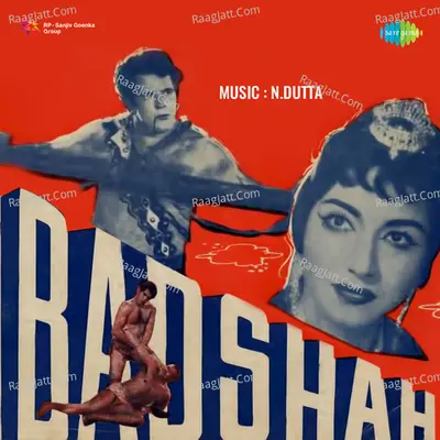 Badshah - Kamal Barot