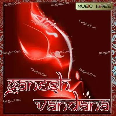 GaneshVandana - Suresh Wadkar