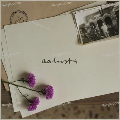 Aahista Cover