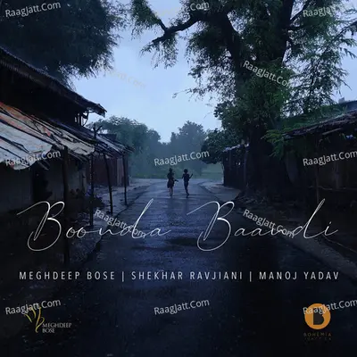 Boonda Baandi Cover