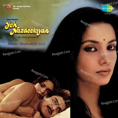 Yeh Nazdeekiyan - Anuradha Paudwal