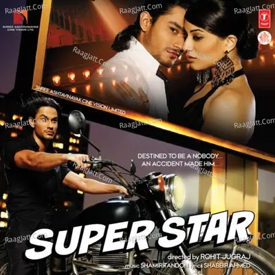 Super Star Poster