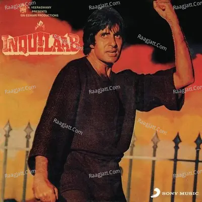 Inquilaab (Original Motion Picture Soundtrack) - Laxmikant - Pyarelal
