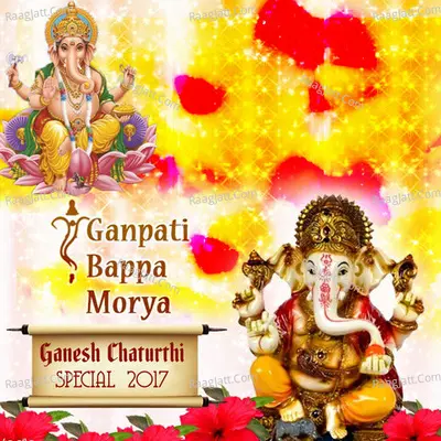 Ganesh Chaturthi Special 2017 Poster