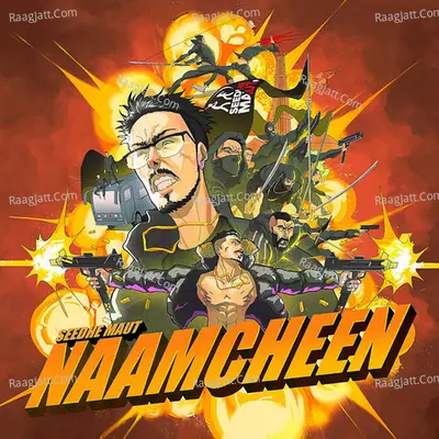 Naamcheen Cover