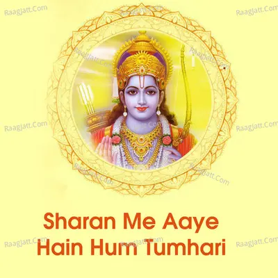Sharan Me Aaye Hain Hum Tumhari Cover
