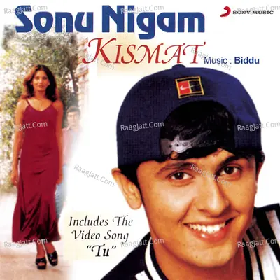 Kismat Poster