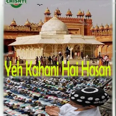 Yeh Kahani Hai Hasan Poster