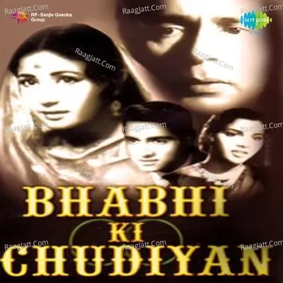 Bhabhi Ki Chudiyan Poster
