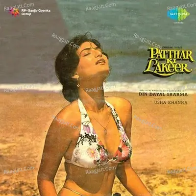 Patthar Ki Lakeer Poster