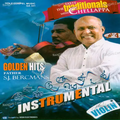 Golden Hits of Father S. J. Bercmans Instrumental, Vol. 4 - Father S. J. Bercmans