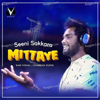 Seeni Sakkara Mittaye Cover