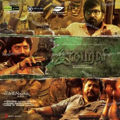 Iraivi (Original Motion Picture Soundtrack) - Santhosh Narayanan
