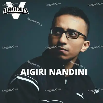 Aigiri Nandini Cover