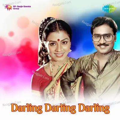 Darling Darling - Vani Jayaram