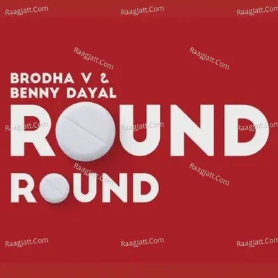 Round Round Cover