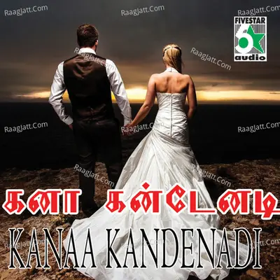 Kanaa Kandenadi - Yugabharathi