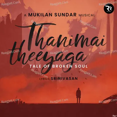 Mukilan Sundar Image