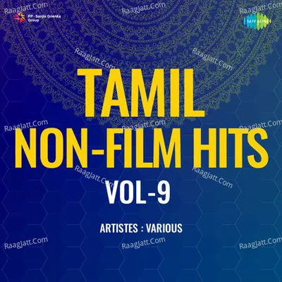Tamil Non - Film Hits Vol - 9 - T. R. Papa