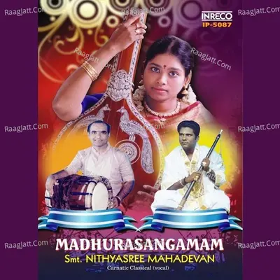 Madhurasangamam Poster