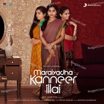 Maraiyadha Kanneer Illai Cover