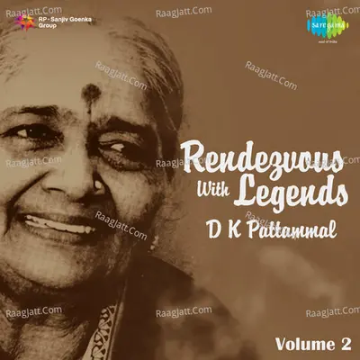 D K Pattammal Vocal - D.K.Jayaraman