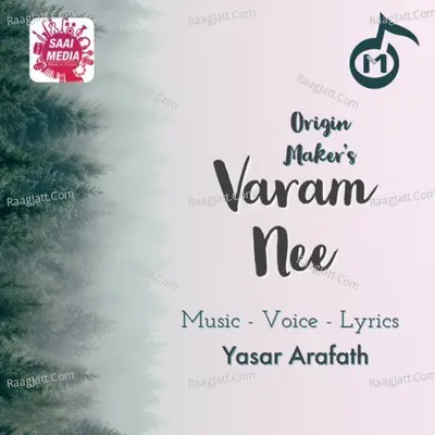 Yasar Arafath Image