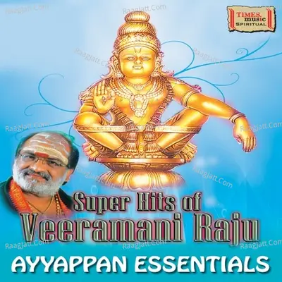 Super Hits Of Veeramani Raju Poster