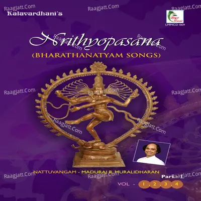 Nrithyopasana, Pt. 1 (Vol. 1,2,3,4) - MADURAI T. SETHURAMAN