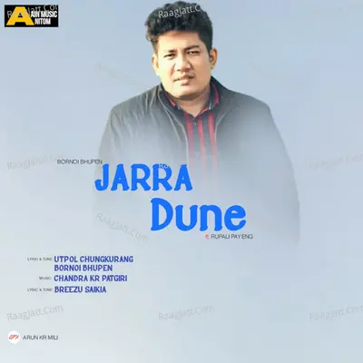 Jarra Dune Cover