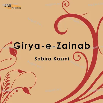 Girya-E-Zainab (Sabira Kazmi) - Sabira Kazmi