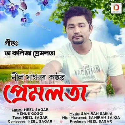 Premolota Cover