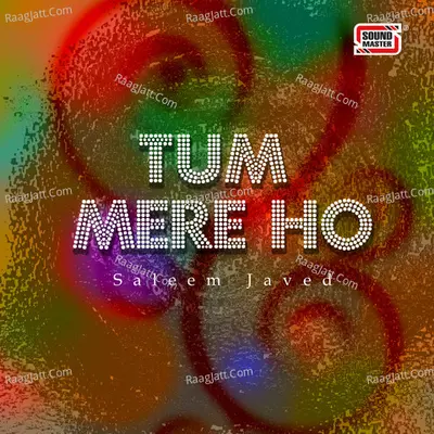 Tum Mere Ho Poster