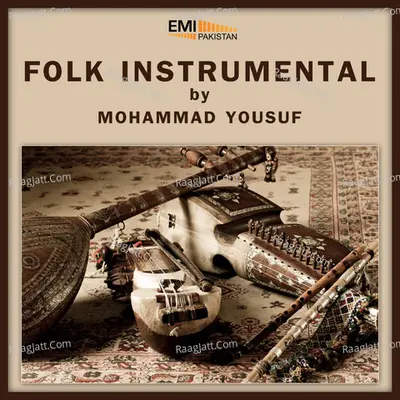 Folk Instrumental Poster