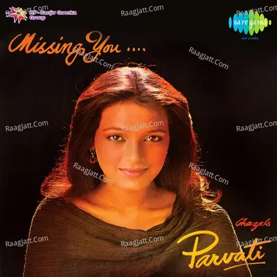Missing You Poster