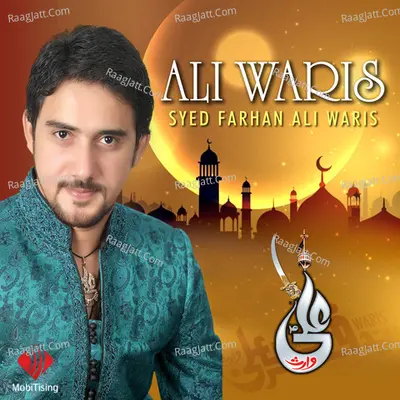 Ali Waris - Syed Farhan Ali Waris