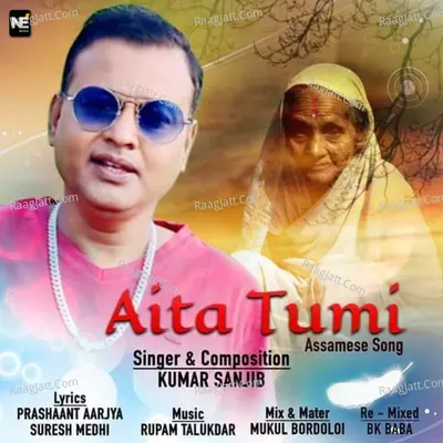 Aita Tumi - Single