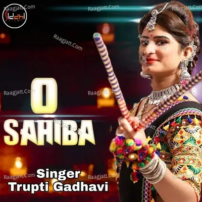 O Sayaba Cover