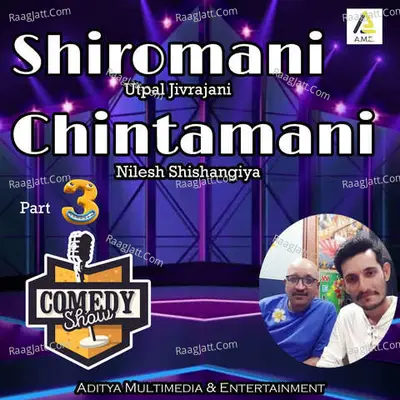 Shiromani Chintamani-Comedy Show-Pt.3 - Utpal Jivrajani