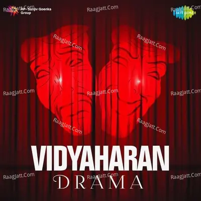 Vidyaharan Drama - anant damle
